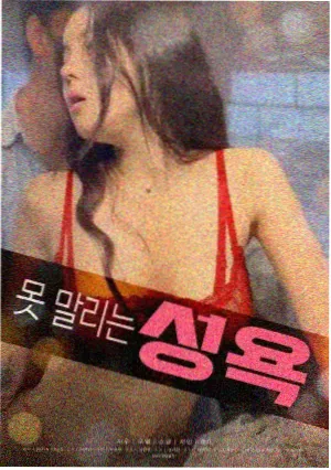 短剧与长剧并行观察配图